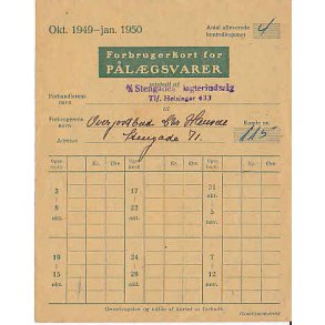 Rationeringsmrkeark 2. V.Krig- Forbrugerkort