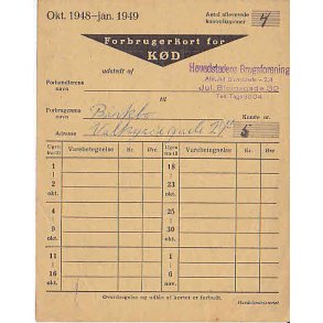 Rationeringsmærkeark 2. V.Krig- Forbrugerkort