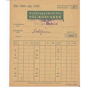 Rationeringsmærkeark 2. V.Krig- Forbrugerkort