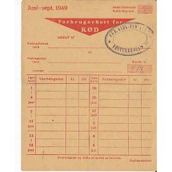 Rationeringsm&aelig;rkeark 2. V.Krig- Forbrugerkort