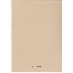 Frim&aelig;rkeudstilling K.P.K.90 &Aring;r.