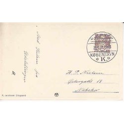 Frim&aelig;rkeudstilling K.P.K. 17/26 - 8 - 1937