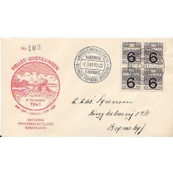 Frim&aelig;rkeudstilling F&aelig;llesudstillingen 7-3-1941