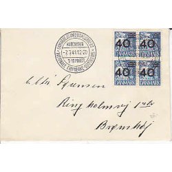 Frim&aelig;rkeudstilling F&aelig;llesudstillingen 7-3-1941