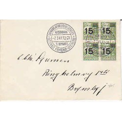 Frim&aelig;rkeudstilling F&aelig;llesudstillingen 7-3-1941