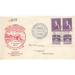 Frim&aelig;rkeudstilling F&aelig;llesudstillingen 7-3-1941