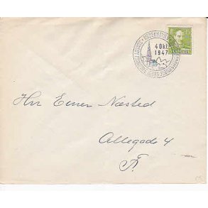 Frimærkeudstilling Sundby 4-10-1947