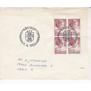 Frimærkeudstilling Kastrup 1-4-1963