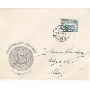 Frimærkeudstilling K.P.K. 16/27-8-1947