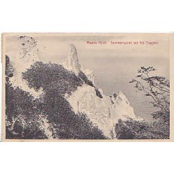 MANDEMARK p Postkort