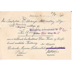 Perfin DMF - de Danske Mejeriers Fllesindkb