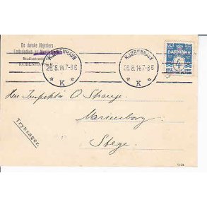 Perfin DMF - de Danske Mejeriers Fllesindkb