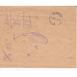 Perfin H.S.- Hans Schorup - Kbenhavn