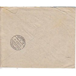 Perfin K.F.K. A/S Korn og Foderstof Kompagniet rh