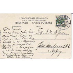 Gr&aelig;nsen ved Holte