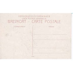 Gr&aelig;nsen ved Skodborghus