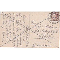 S&oslash;ndagsbrev til K&oslash;benhavn V.