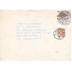 Perfin APM - A.P.Mller - Kbenhavn