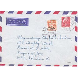 Perfin APM - A.P.Mller - Kbenhavn