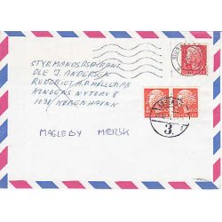 Perfin APM - A.P.Mller - Kbenhavn