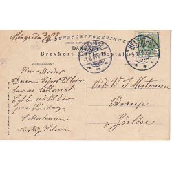 Roskilde Domkirke. -  E.F.120