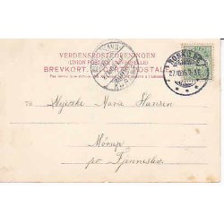 Tr&aelig;gaaden - Roskilde . St.2909