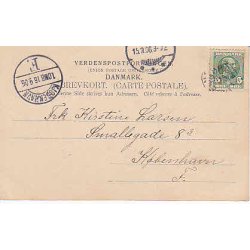 Dampskibsbroen ved Boserup. E.F.305