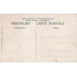 Lindenborg Kro - A.V. 72