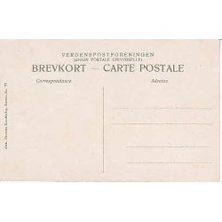 Lindenborg Kro - A.V. 72