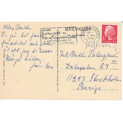 R&aring;dhuset Roskilde J.B. u/n