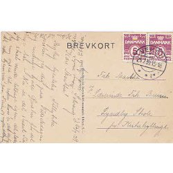 Hvedstrup Kirke Invendig S.R. u/n