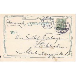 Roskilde Domkirke -u/n