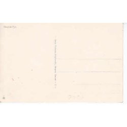 Skagen Fyret - E.N. 5