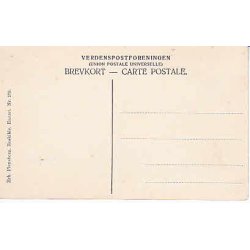 Roskilde Domkirke - Fr. V s Kapel - E.F.179