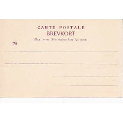 Roskilde Domkirke - Marmorsarkofagerne bag Alteret E.F.123