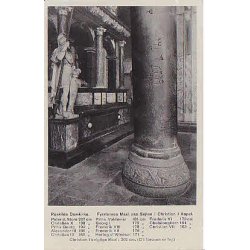 Roskilde Domkirke - S�jlen i Chr. I. s Kapel E.F. 1636