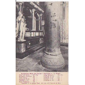 Roskilde Domkirke - .S�jlen i Chr. I .s Kapel  - E.F. 652