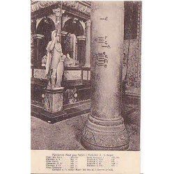 Roskilde Domkirke - S�jlen i Chr. I .s Kapel  - J.B. 25216