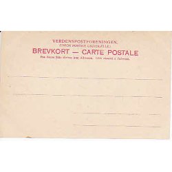 Roskilde Domkirke - Chr. IV.s Kapel - St. 357