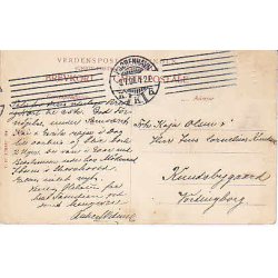 Roskilde Domkirke - Chr. IV. s Kapel - 356