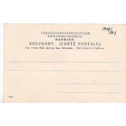 Roskilde Domkirke - Chr. IV. s Kapel - C.A.E.P.2349