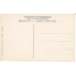 Roskilde Domkirke - Alteret E.F. 174