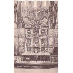 Roskilde Domkirke - Alteret -  H.J.4