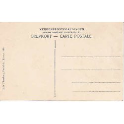 Dronning Margrethes Sarkofag - E.F. 880