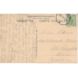 Dronning Margrethes Sarkofag - E.F. 880