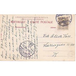 Chr.IX p Castrum Doloris. St.5215