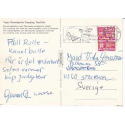 Vigen Strandpark. T.W. u/n