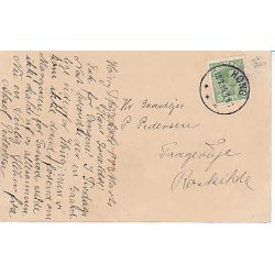 H&oslash;ng Landbrugsskole - A.N. 23893