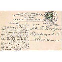 H&oslash;ng H&oslash;jskole. H.M.8589