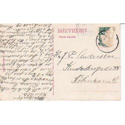 H&oslash;ng- E.C.18270